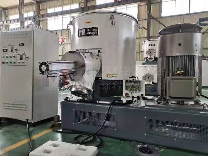 MK-HM10-2000L高速混合机