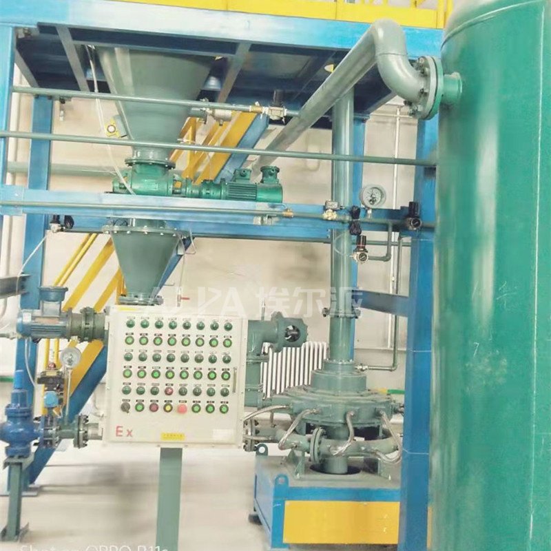 埃尔派钙硅石粉粉碎设备