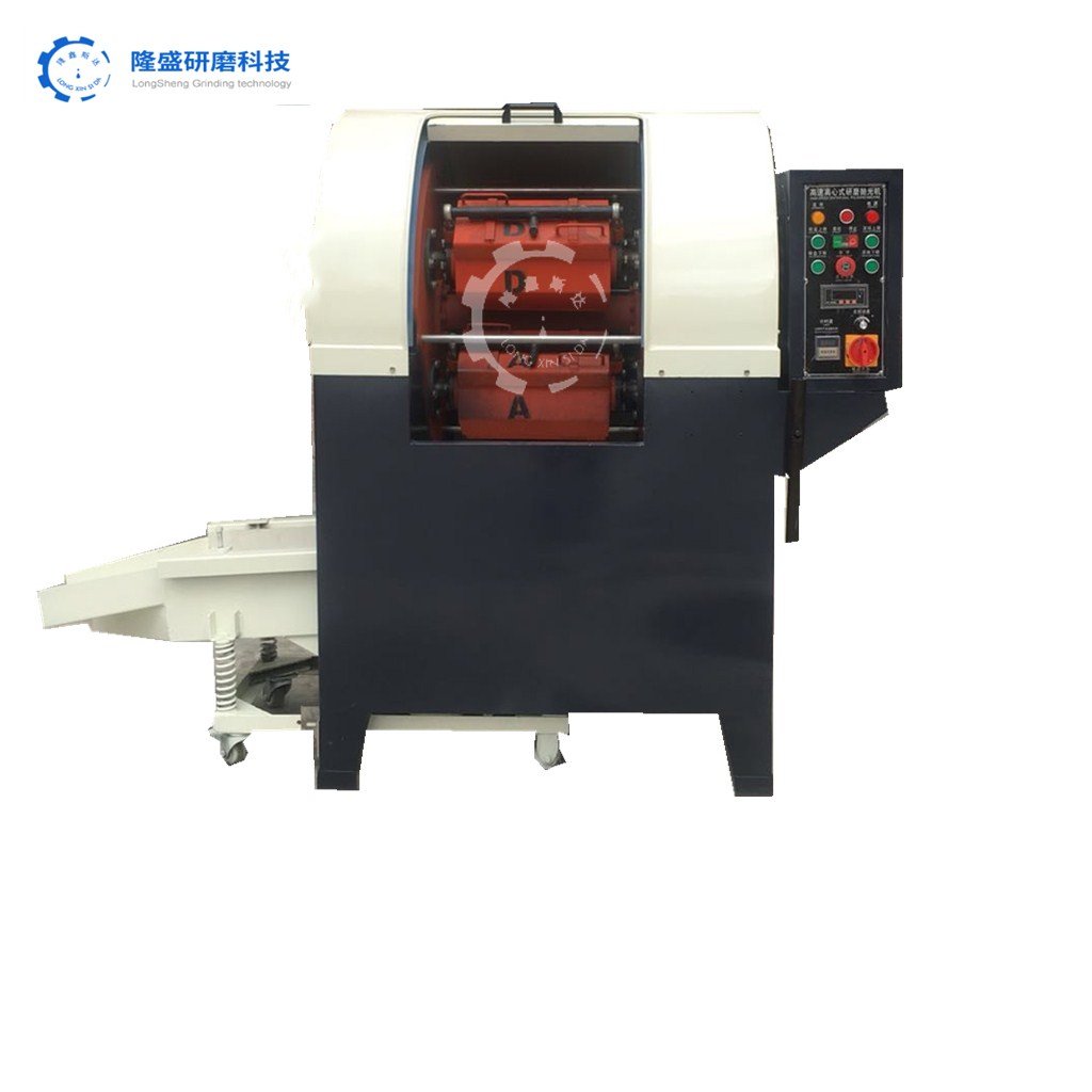 高速研磨机