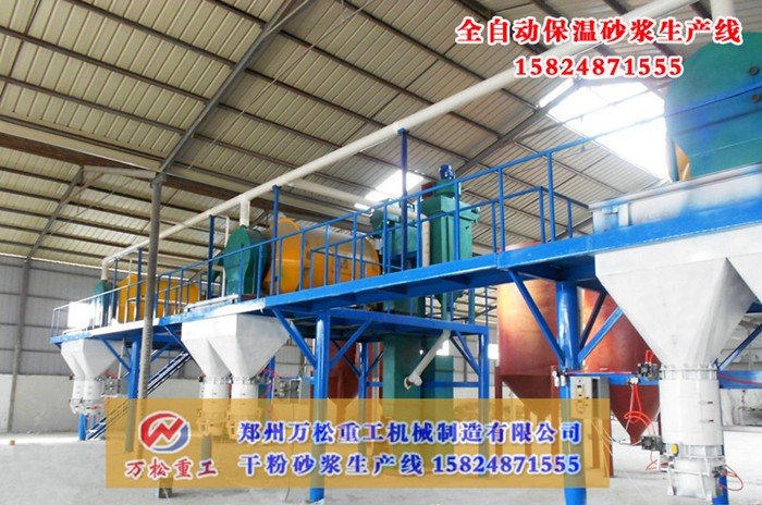 年产10万吨干粉砂浆生产线