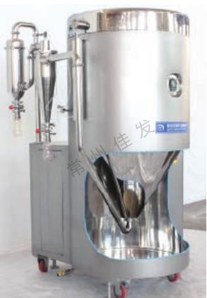 离心 喷雾干燥设备