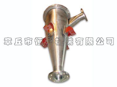旋风分离器
