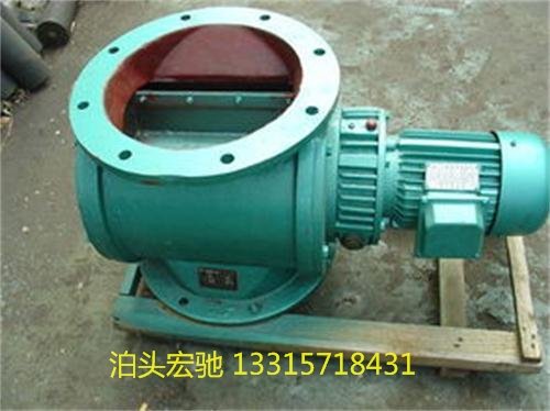 卸灰阀 灰渣鄂式阀 腭式卸料阀