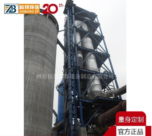 NSE高速板链斗式提升机