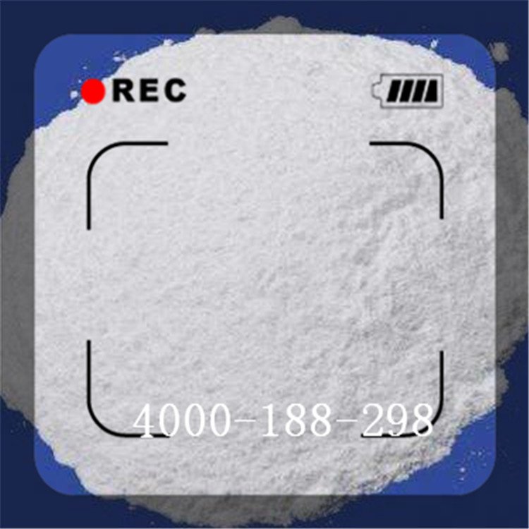 气相纳米二氧化硅