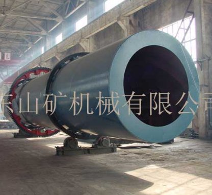 ZT系列高效回转式烘干机