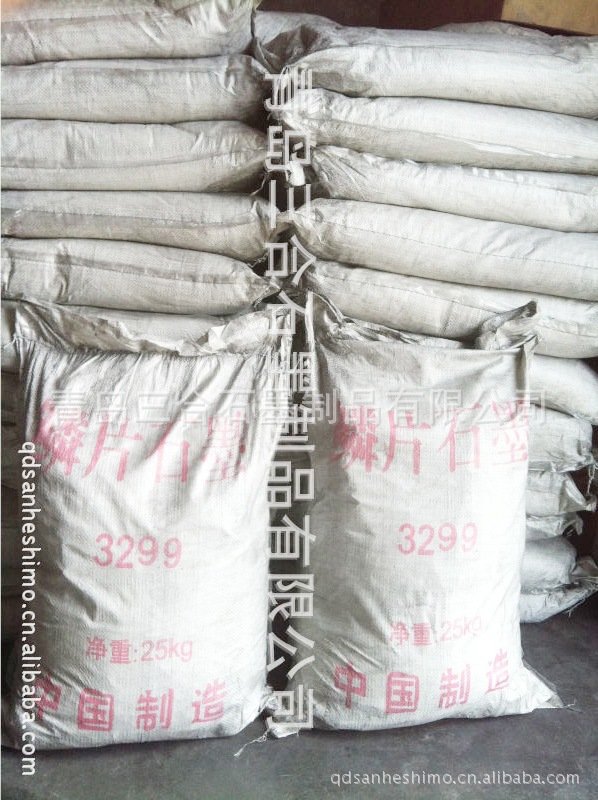 高纯鳞片石墨粉