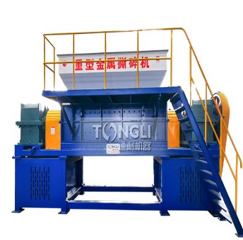 汽车外壳撕碎机