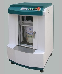 HS-3C全自动振动混合机