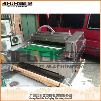 DZ-1000自动真空包装机