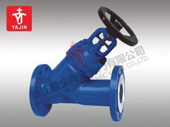 J45H Y型陶瓷截止阀