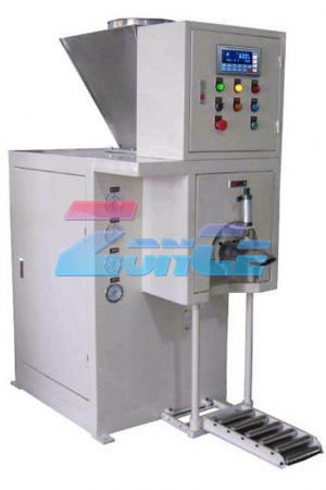 气浮叶轮式阀口秤