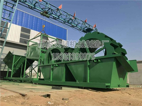 天韧筛洗一体机