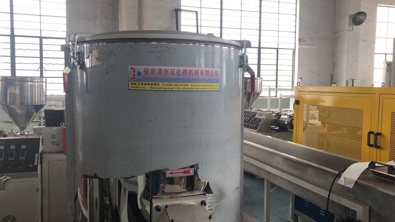 PVC透明软料高混机