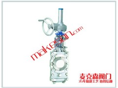 伞齿轮传动插板阀