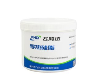 F301导热硅脂