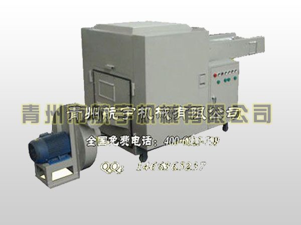 HY-950纤维切碎机、废旧衣服切碎机