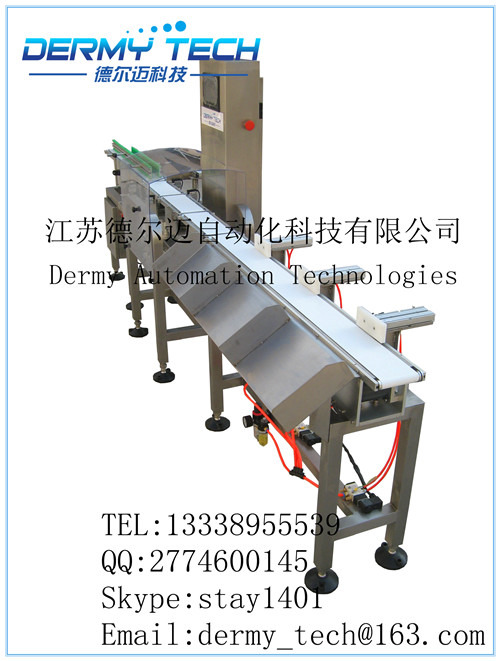 奶粉糖果等小包装多级重量分选机包装辅助设备