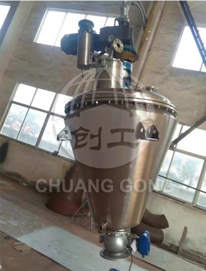 防爆干燥机、防爆型螺带混合机、防爆型真空螺带干燥机