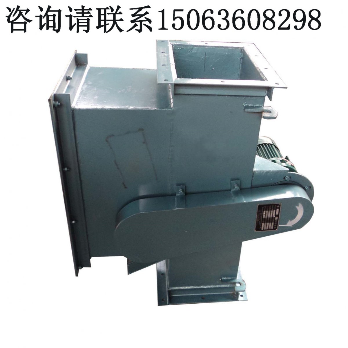 自卸式管道除铁器