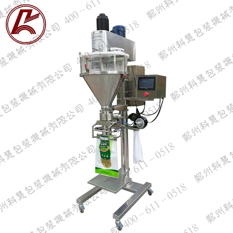 KH-F-5型粉剂包装机 50g-5kg