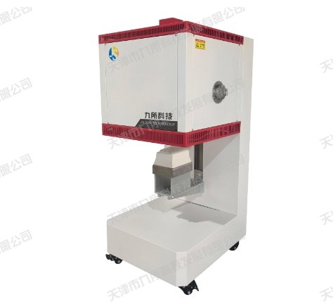 1200℃箱式下开门升降炉