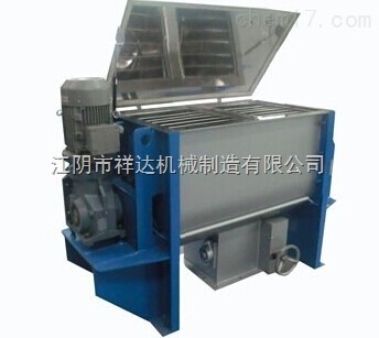 螺带混合机报价