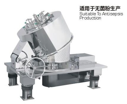 平台密闭全翻壳离心机