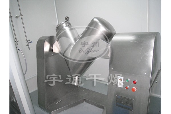 咖啡锥形混合机