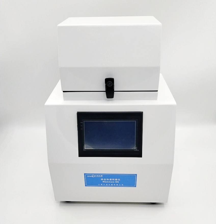 达洛Daxluot高通量组织研磨仪