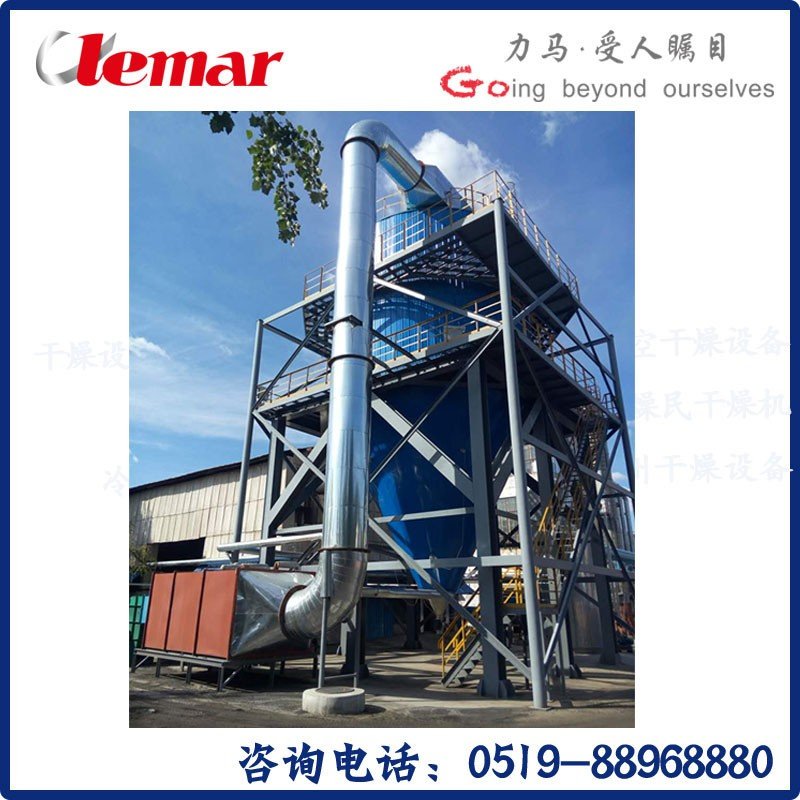 500kg/h氟化钾高速离心喷雾干燥机