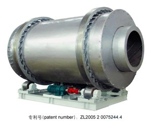 节能型三桶烘干机