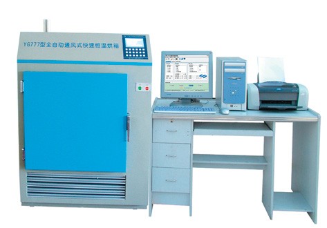 全自动通风式快速恒温八篮烘箱