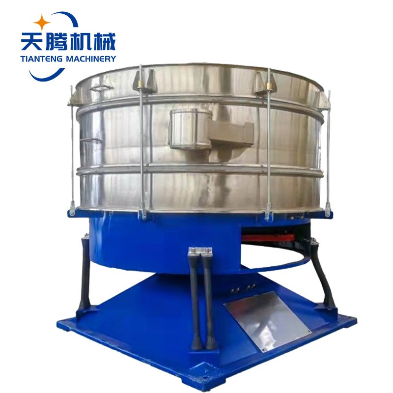 圆形摇摆筛碳负极材料振动筛