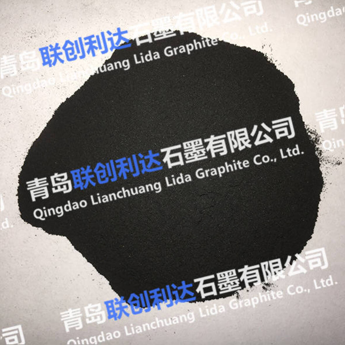 高纯人造石墨粉200目以下