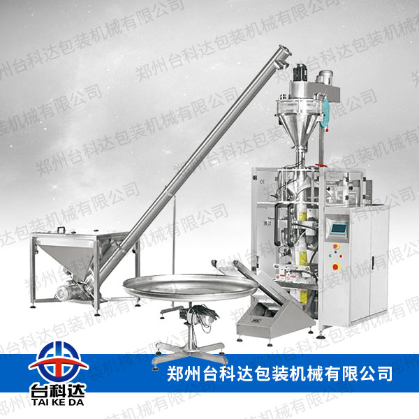 全自动粉末包装机