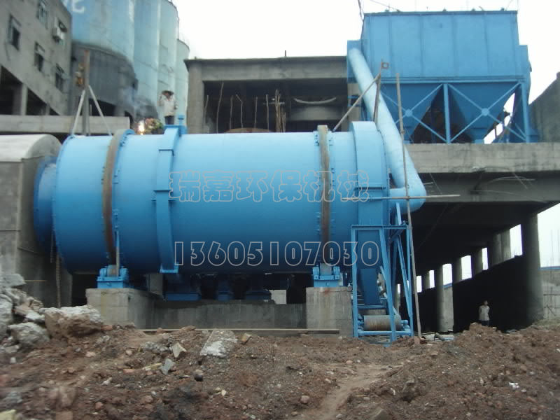 矿渣烘干机