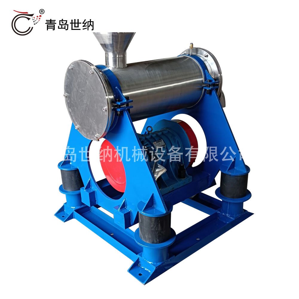 小型中草药粉碎机