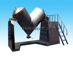 V型混合机 混料机