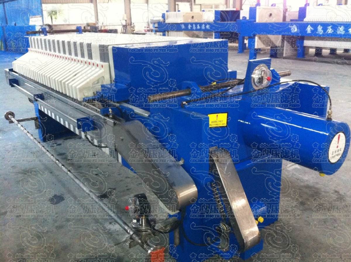 浙江金鸟  隔膜压滤机  各式型号