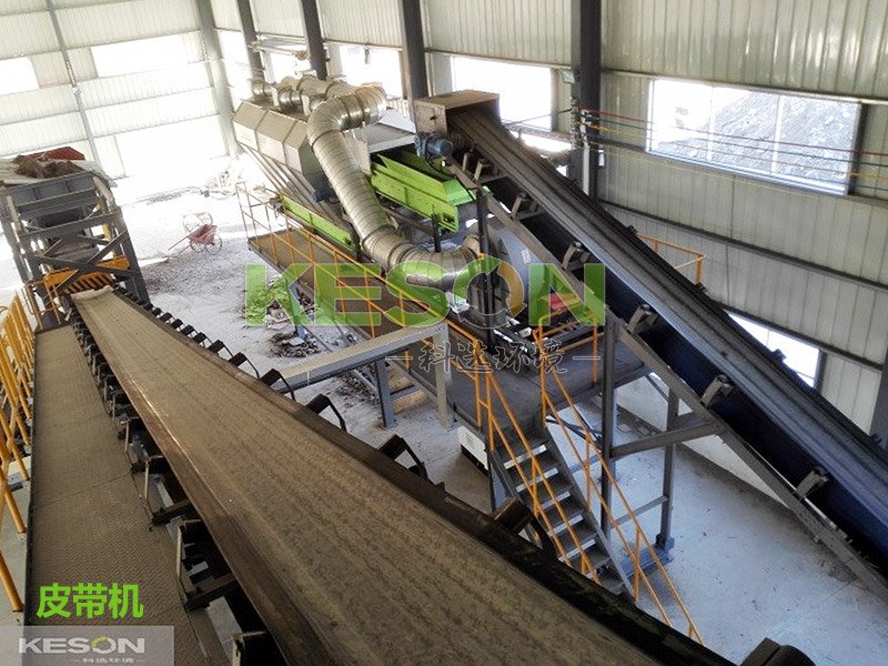 皮带传输机