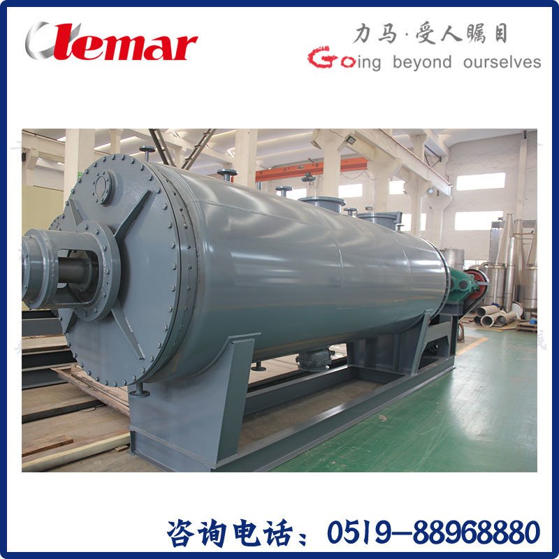 800L原料药真空耙式干燥机