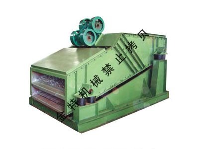 ZSG系列矿用重型振动筛