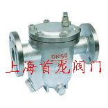 上海阀门—疏水阀