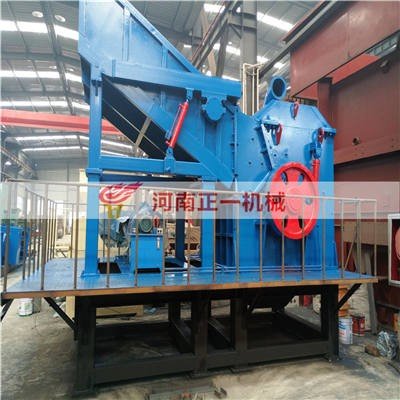 重型金属破碎机 大型金属破碎机