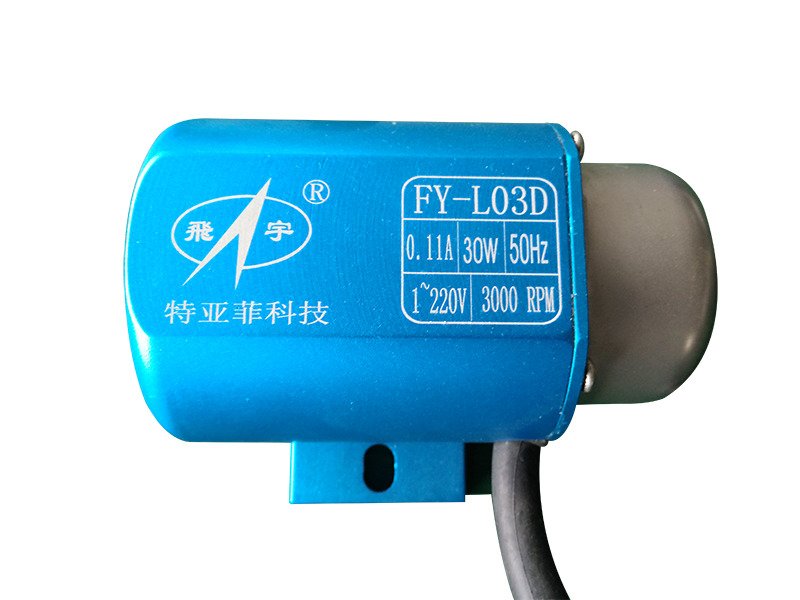 FY-103D铝合金特殊振动马达
