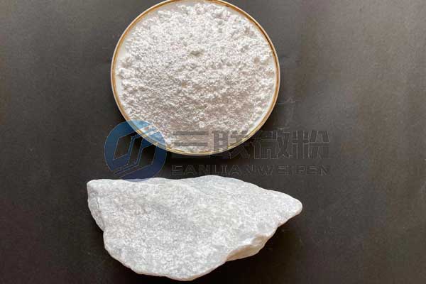 超细复合碳酸钙