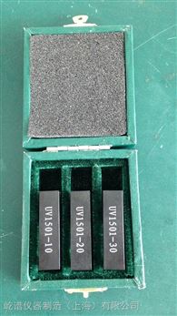 JJG178-2007紫外-可见-近红外分光光度计