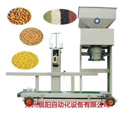 颗粒定量包装秤