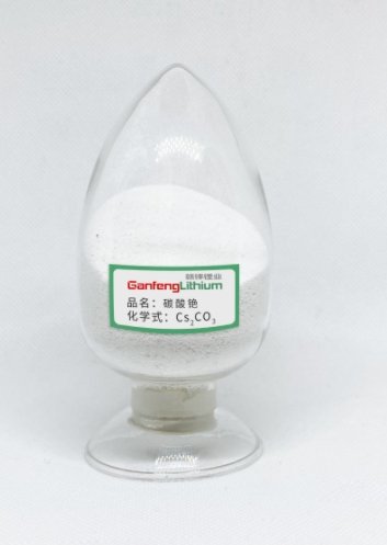 碳酸铯